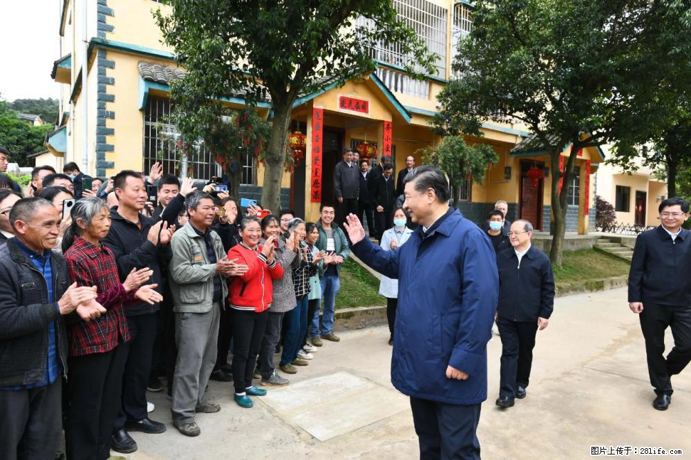 习近平赴广西考察调研 - 阳江生活资讯 - 阳江28生活网 yj.28life.net