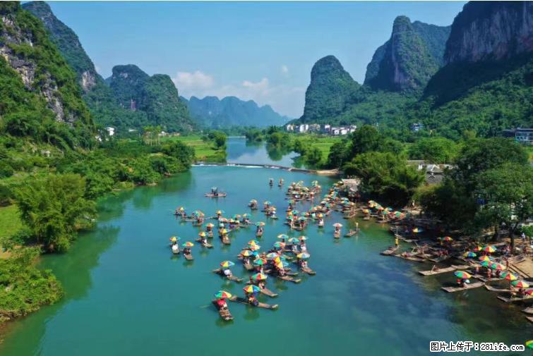 桂林市阳朔县遇龙河景区发布通知，从2022年4月5日起，骥马码头恢复营业。 - 阳江生活资讯 - 阳江28生活网 yj.28life.net