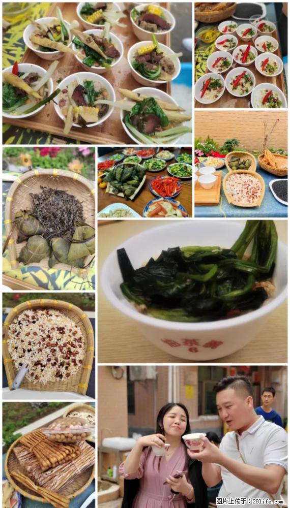 “粤灌文化 美好生活”油茶文化主题活动在广东深圳成功举办 - 阳江生活资讯 - 阳江28生活网 yj.28life.net